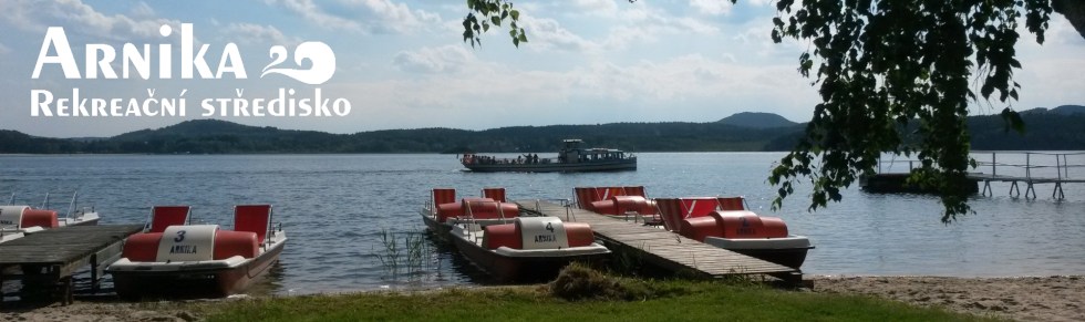 Rekreační středisko Arnika — photo 2