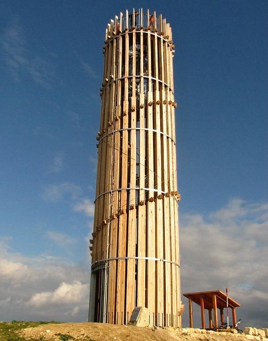 Akátová věž