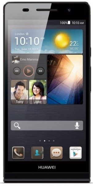 Výkup mobilních telefonů HUAWEI