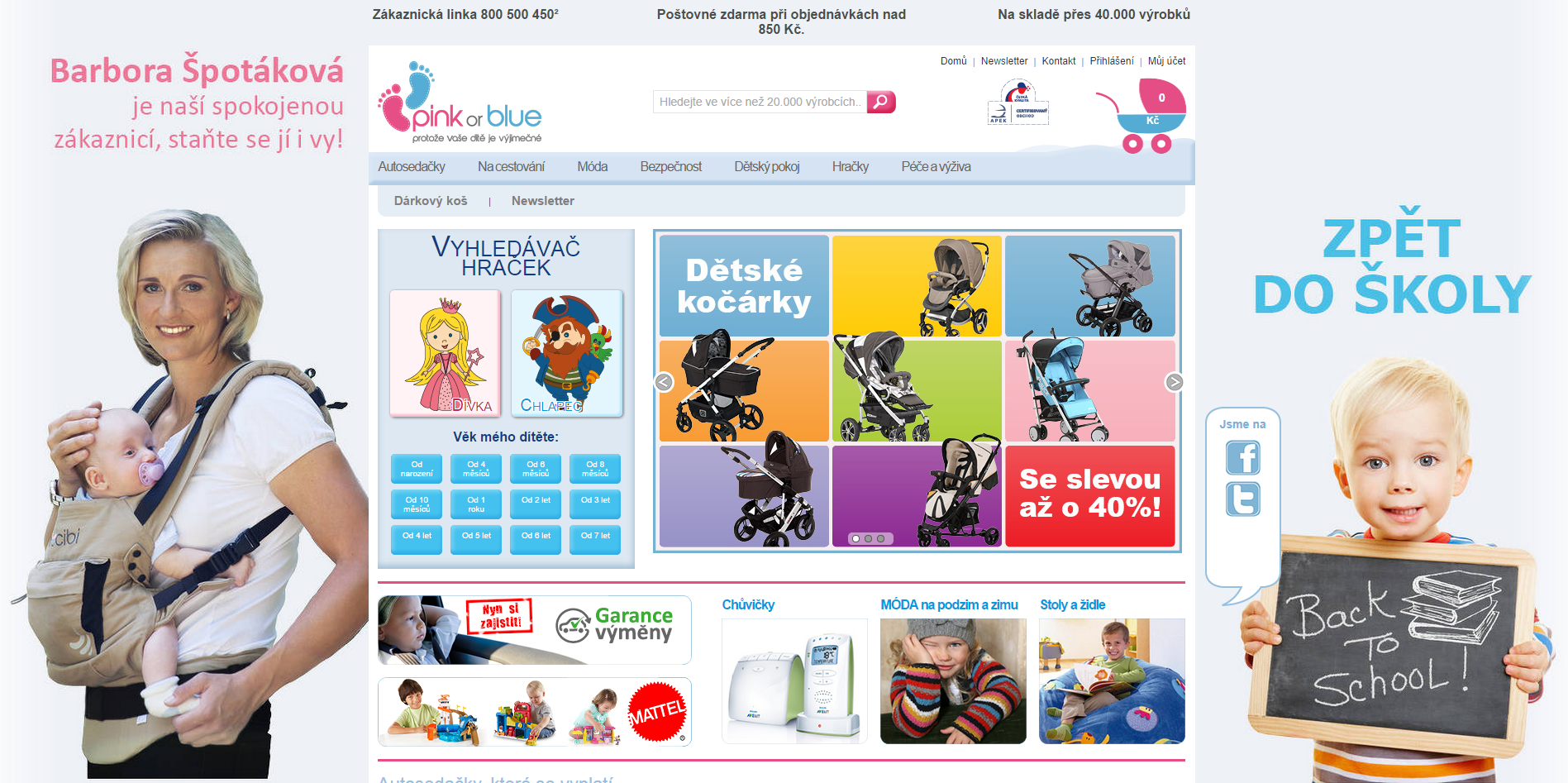 Pinkorblue.cz